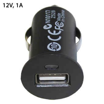 USB CHARGER 5V 1A