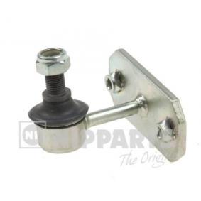 Stabilizer link Front right