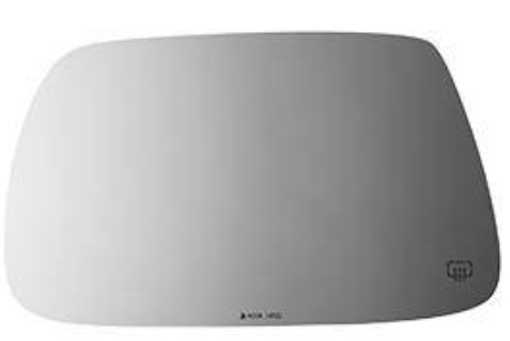 Spegelglas med stödplatta Vänster