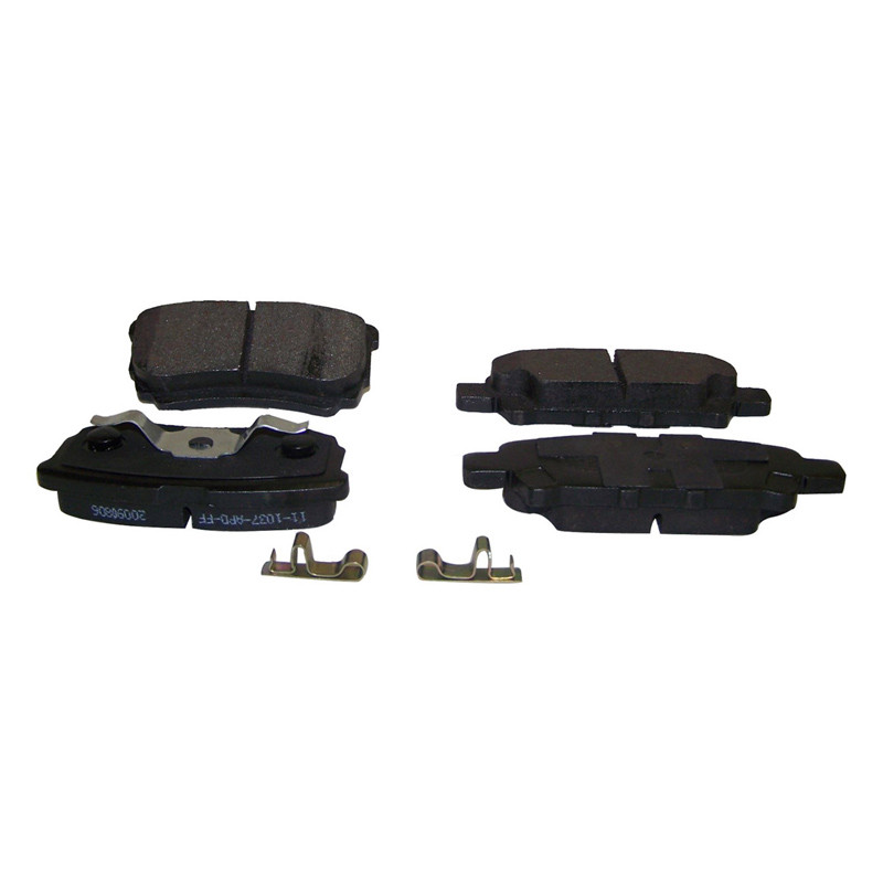 Brake Pad Set, Rear 262mm