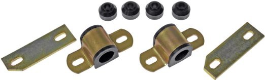 SWAYBAR CUSHION KIT