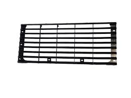 fram Plast kylargrillE  defender