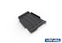 Rival Skidplate PX Gearbox 3mm S